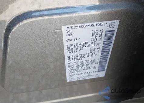 2023 Nissan Pathfinder Sl 4Wd z USA, uszkodzony, nr VIN 5N1DR3CC6PC241466